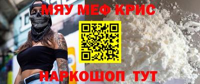 бутик Бугуруслан