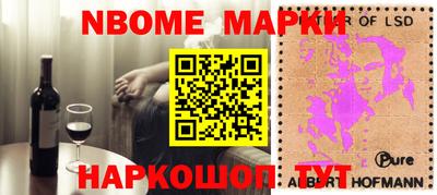 спиды Бузулук