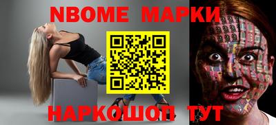 скорость Ефремов