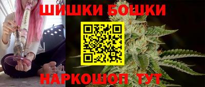 кокаин VHQ Железногорск