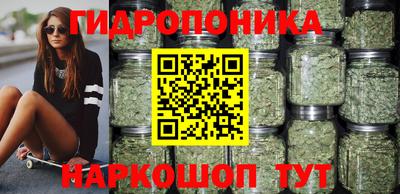 первитин Железноводск