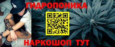 кокаин VHQ Железногорск