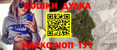 первитин Железноводск