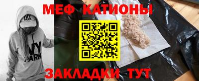 бутик Бугуруслан