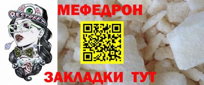 кокаин VHQ Железногорск
